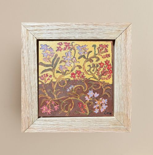 To Bloom 1/20